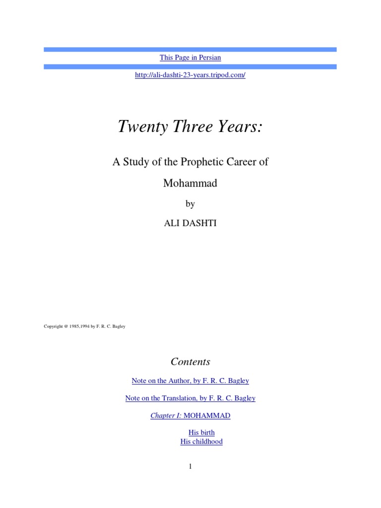 23 years ali dashti english